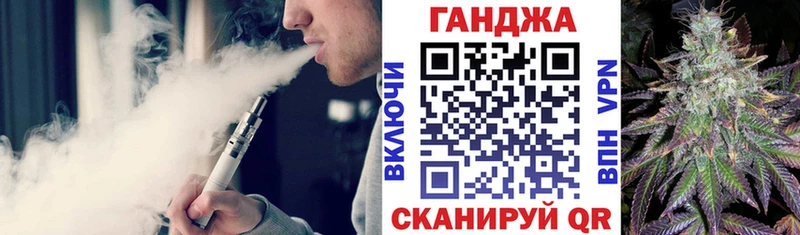 Продажа наркотиков Сибай Альфа ПВП COCAIN ГАШИШ МАРИХУАНА