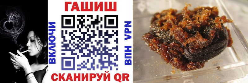 наркошоп  Сибай  blacksprut онион  ГАШ Premium 