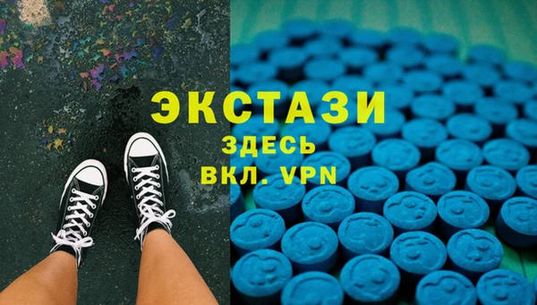 a pvp Инсар