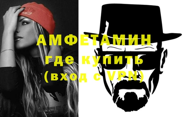 a pvp Инсар