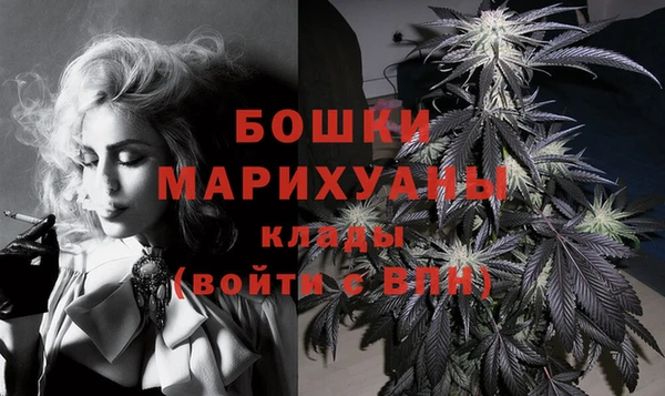 кокаин Зеленодольск