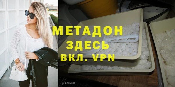 не бодяженный Каменка