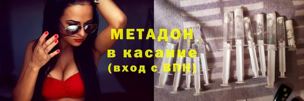 марки nbome Зерноград