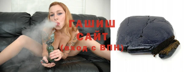 a pvp Инсар