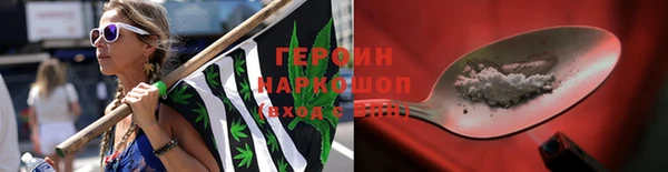 прущий лед Инта