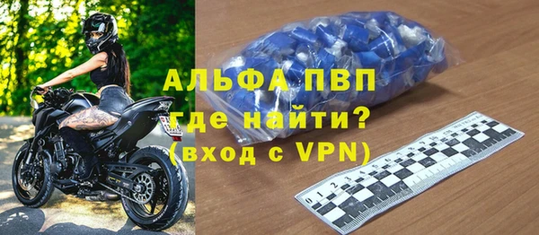 марки nbome Зерноград