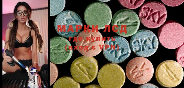 марки nbome Зерноград