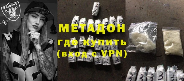 хмурый Сосновоборск