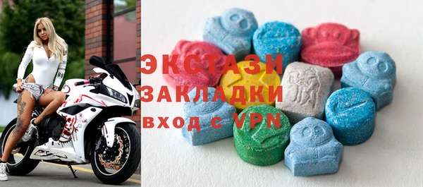 COCAINE Иннополис