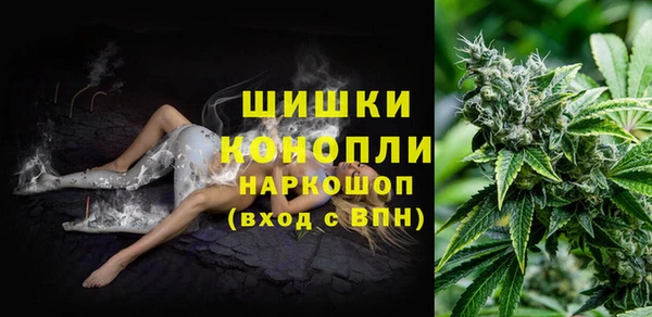 марки nbome Зерноград