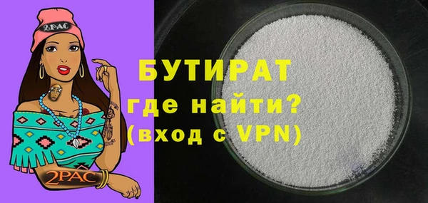прущий лед Инта