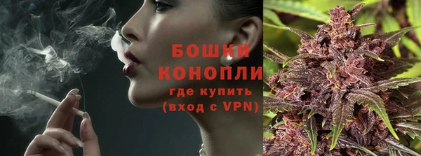кокаин Зеленодольск