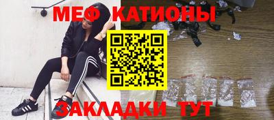 трава Камышлов