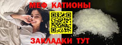 гашик Абакан