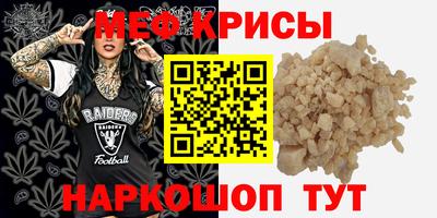 гашик Абакан