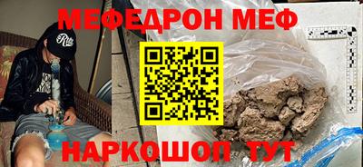 Альфа ПВП Кимры