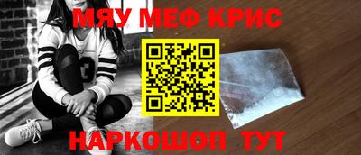 гашик Абакан