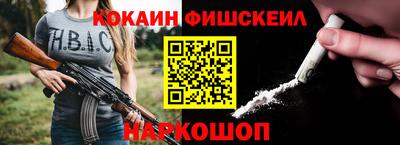 трава Камышлов