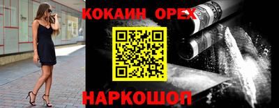 трава Камышлов