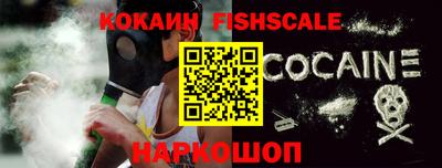 мет Азнакаево