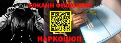 трава Камышлов