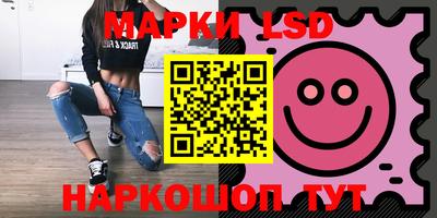 трава Камышлов