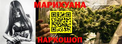 трава Камышлов