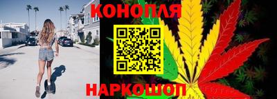 спайс Кандалакша