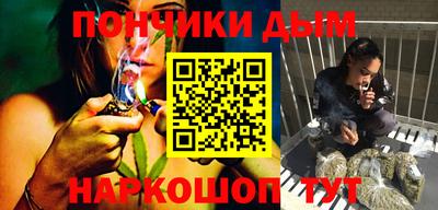 мет Азнакаево