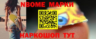 гашик Абакан