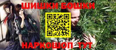 спиды Абинск