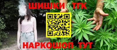 гашик Абакан