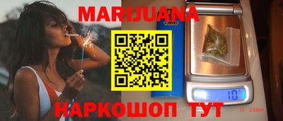 спайс Канаш