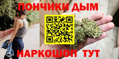 мет Азнакаево