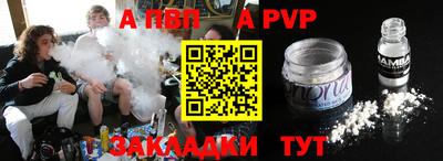 трава Камышлов