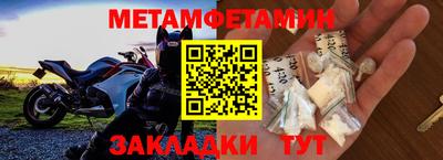 трава Камышлов