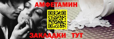 трава Камышлов