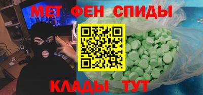 трава Камышлов