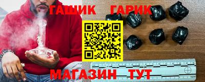 трава Камышлов