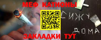 мет Азнакаево