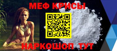 трава Камышлов