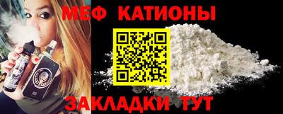 гашик Абакан