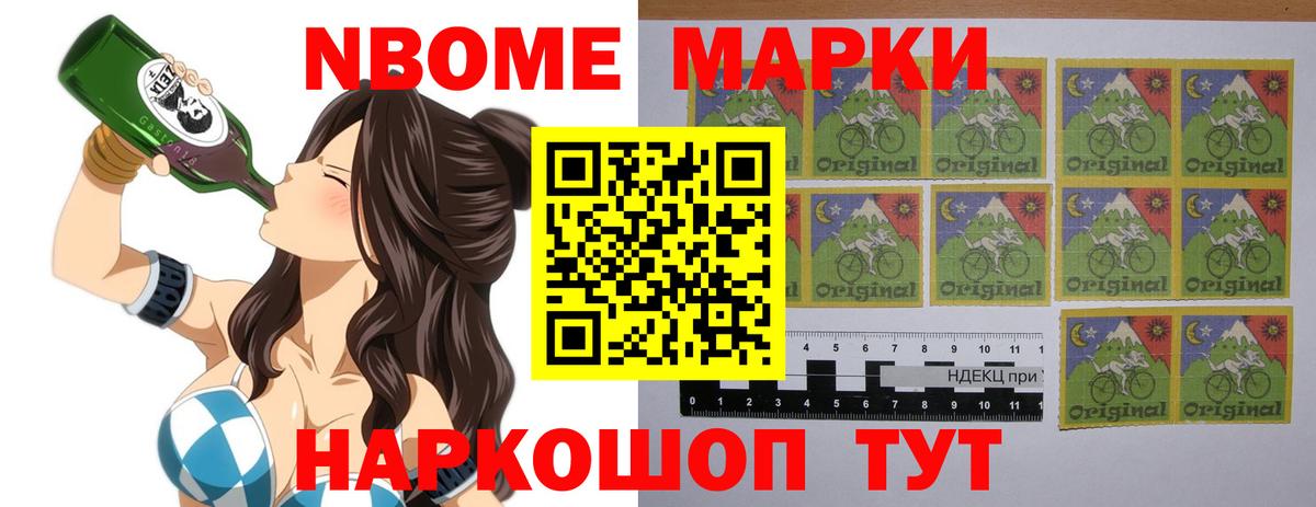 ЛСД экстази ecstasy  kraken ССЫЛКА  Сибай  Вход с VPN 