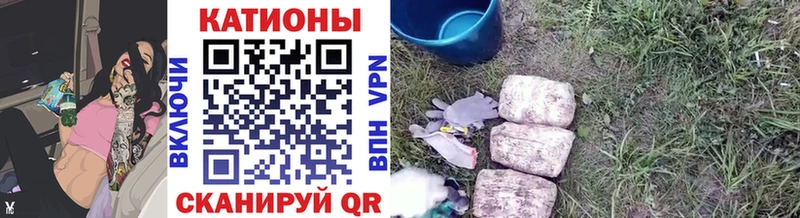 Меф 4 MMC  Сибай 