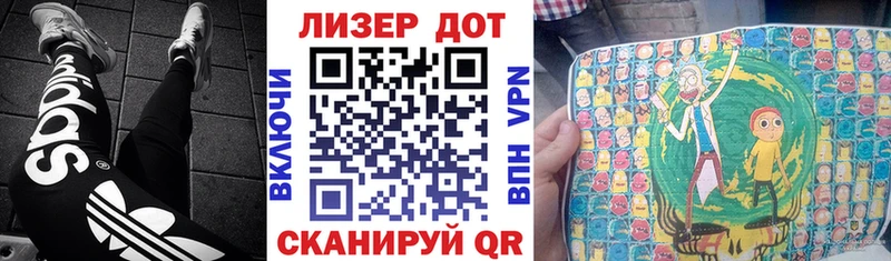 Марки N-bome 1,5мг  Сибай 